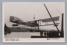 RNAS RFC Short Seaplane 225