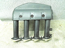 Air Intake Silencer w Plates