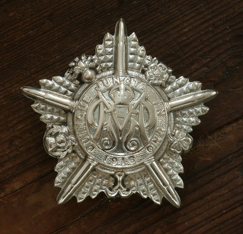 Guards machine gun regiment - gun,
