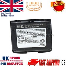 New Battery for FNB-80Li YAESU