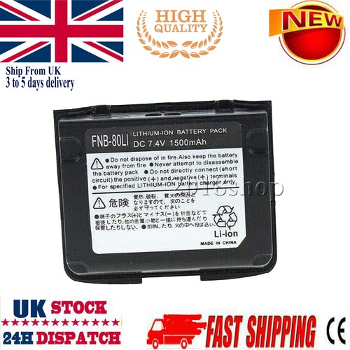 Battery for yaesu vx 6r - battery,