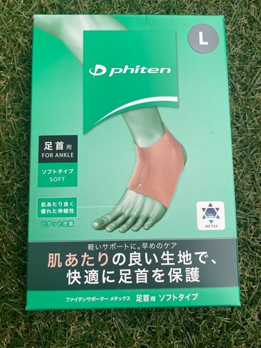 Phiten supporter metax ankle - metax,