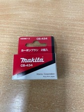 GENUINE MAKITA CB434 BRUSH SET
