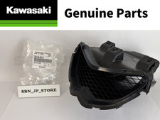 KAWASAKI Genuine OEM RAM DUCT