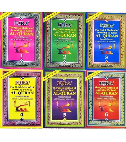 Iqra the quick method - the,