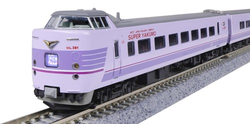 Kato gauge 381 - series, "super