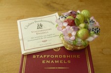 Boxed Staffordshire Enamels Basket of Fruit & Flowers Bonbonniere(2nd) - 2 1/8"