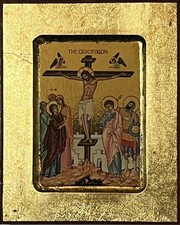 The crucifixion icon - the,