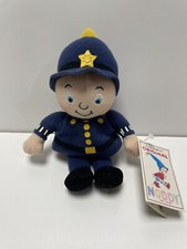 VINTAGE GOLDEN BEAR 8" PC PLOD