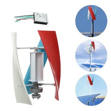 100W Vertical Wind Turbine