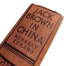 Jack Brown in China Herbert