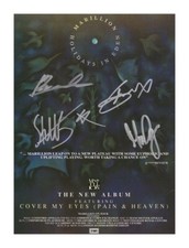 MARILLION ENTIRE GROUP