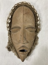 African Dan Mask Tribal