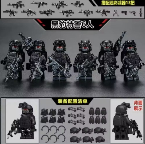 Custom lego black - custom,