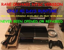 Sony PlayStation 3 PS3