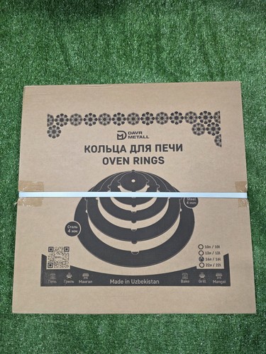 Adjustable steel stove rings - steel,