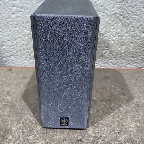 Yamaha 230p wired surround - nx-230p,