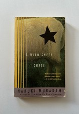 HARUKI MURAKAMI A Wild Sheep