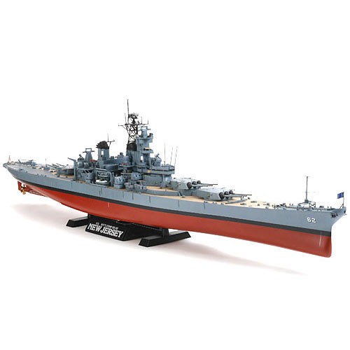 Tamiya 78028 new - tamiya,