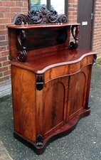 William IV flame mahogany