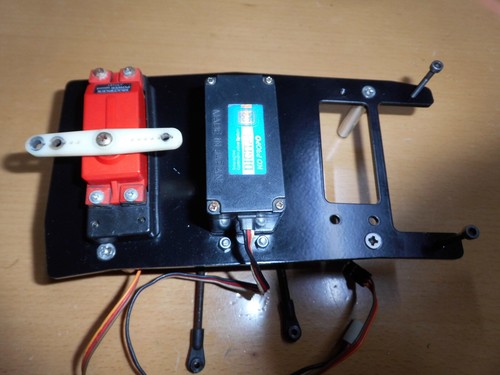 Alloy servo plate ko - fg,