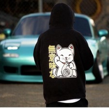 SENSELESS JDM LUCKY CAT TURBO HOODIE ADULTS JAPANESE CARS TUNER
