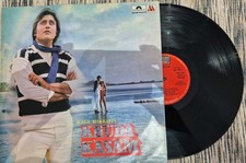 Khuda Kasam (1981) Bollywood