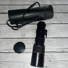 Telephoto Lens Prinzgalaxy