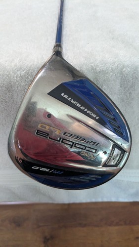 King cobra speed offset - king,