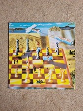 Peter Hammill - Fool's Mate Vinyl LP Charisma Records UK Reisuue