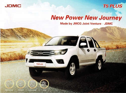 Qiling plus pickup - qiling,