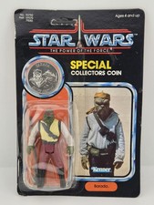 Vintage Star Wars Last 17