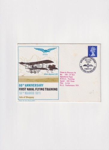 Flown cover 1971 first - 1971,