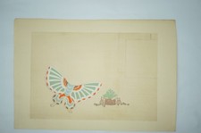 Japanese Noh color woodblock print, original by Teishu Yamaguchi from Japan...