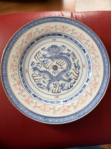 Vintage chinese rice grain - chinese,