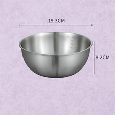 Stainless Steel Mixing Bowl