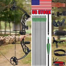 19-70lbs Adjustable Compound