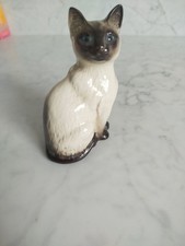 Beswick Siamese Cat No 1887 4" High 2 1/2" Long 1 3/4" Wide