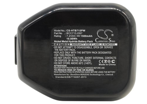 Replacement battery for - replacement,