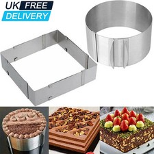 6-12" Adjustable Round Cake