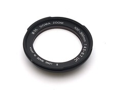 Sigma Zoom 100 - 300mm f4.5-6.7 UC Front Element Only