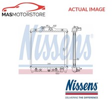 ENGINE COOLING RADIATOR