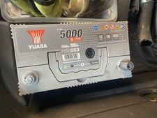 Yuasa YBX5057 Standard Battery