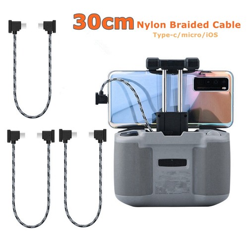 30cm otg nylon - 30cm, braided