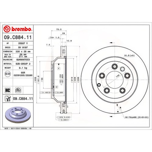 Brembo c884 brake - brembo, disc