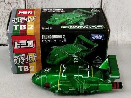 Takaratomy tb2 metallic green - metallic,