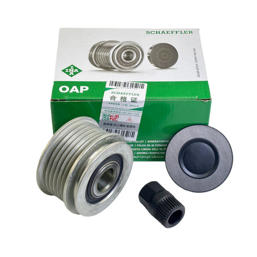 5350041100 alternator pulley - alternator,