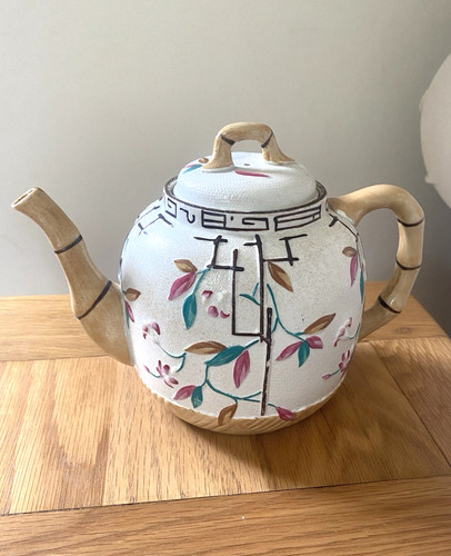 Antique victorian brownhills - antique,