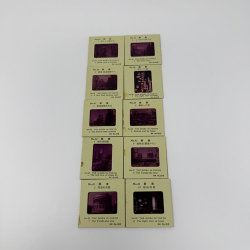 Vintage japan 35mm slides the - slides,