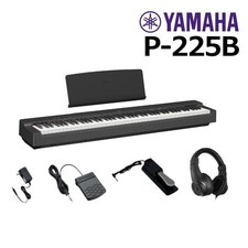 YAMAHA Digital Piano P-225